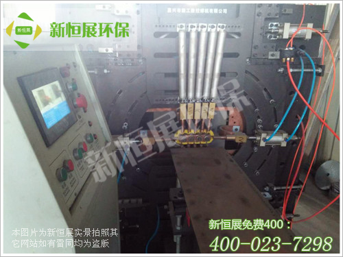 <a href='/ccgj.html'>除塵骨架</a>電焊機